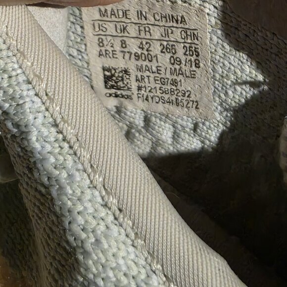 Men's Size 8.5 - adidas Yeezy Boost 350 V2 Low Hyperspace - Picture 9 of 9